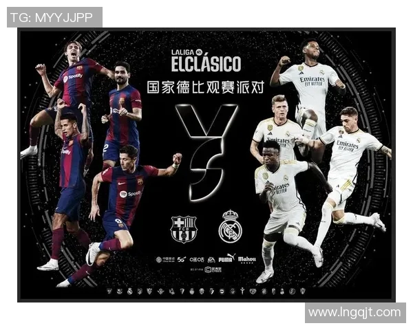 2010年足球盛宴回顾：那些闪耀的明星与难忘瞬间