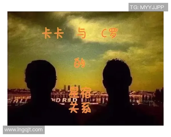 足球明星与108星宿的奇妙对应关系探秘与分析 足球明星与108星宿的奇妙对应关系探秘与分析