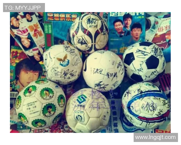 足球明星签名艺术创作与仿写技巧探索之旅