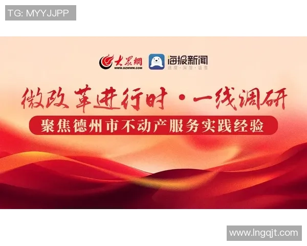 重磅专题:探讨西安篮球队中路突破战术的创新与发展 重磅专题:探讨西安篮球队中路突破战术的创新与发展