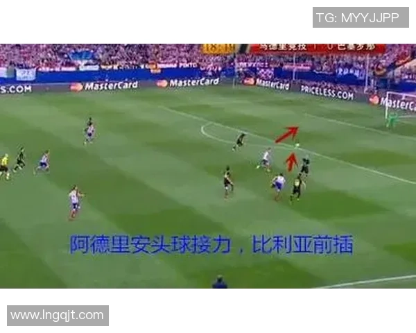 南京篮球队防反战术解析与实战应用探讨