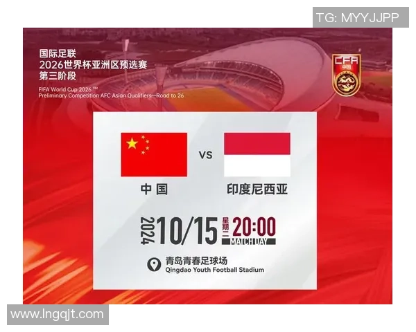 广州羽毛球队在世界杯预选赛中的实力展现与未来发展潜力分析