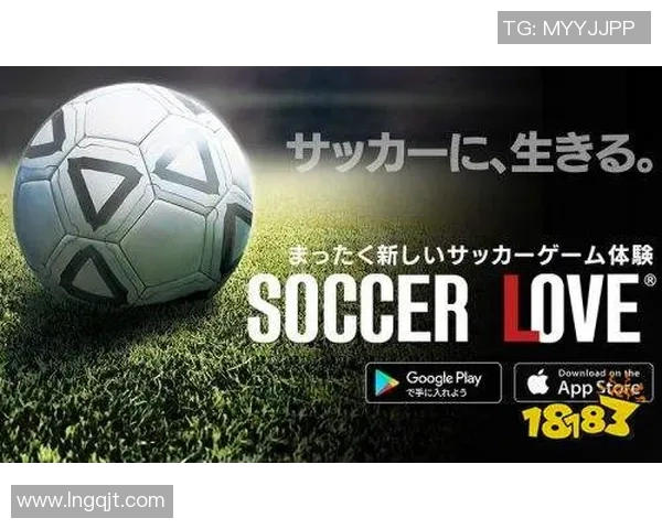 深度对话杨芳探讨她的足球人生与梦想追求