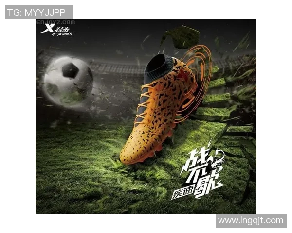 足球明星的必备装备揭秘:为何他们都选择穿足球鞋提升比赛表现 足球明星的必备装备揭秘:为何他们都选择穿足球鞋提升比赛表现