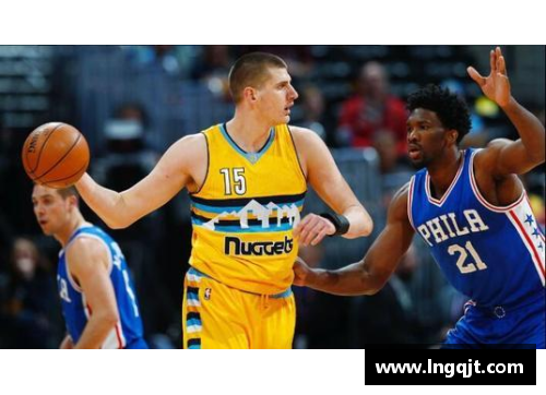 巴西内线球员在NBA的表现与影响：历史与现状分析